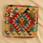 Ročno tkana prevleka za blazino 45x45 Kilim dekorativna blazina