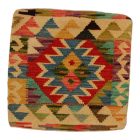 Ročno tkana prevleka za blazino 45x45 Kilim dekorativna blazina
