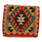 Ročno tkana prevleka za blazino 45x45 Kilim dekorativna blazina