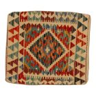 Ročno tkana prevleka za blazino 45x45 Kilim dekorativna blazina