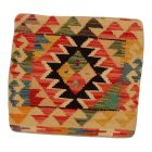 Ročno tkana prevleka za blazino 45x45 Kilim dekorativna blazina