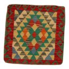 Ročno tkana prevleka za blazino 45x45 Kilim dekorativna blazina