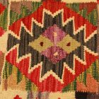 Orientalska blazina Kilim 40x40 ročno tkana prevleka za vzglavnik