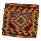 Orientalska blazina Kilim 40x40 ročno tkana prevleka za vzglavnik