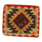 Orientalska blazina Kilim 40x40 ročno tkana prevleka za vzglavnik