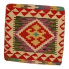 Orientalska blazina Kilim 40x40 ročno tkana prevleka za vzglavnik