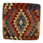 Orientalska blazina Kilim 40x40 ročno tkana prevleka za vzglavnik