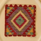Ročno tkana prevleka za blazino Kilim 45x45 afgan dekorativna blazina