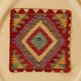 Ročno tkana prevleka za blazino Kilim 45x45 afgan dekorativna blazina