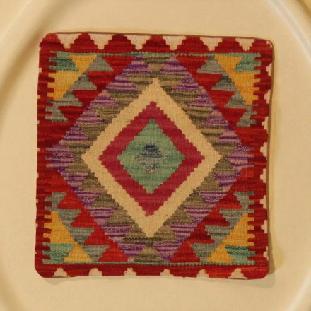 Ročno tkana prevleka za blazino Kilim 45x45 afgan dekorativna blazina