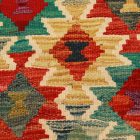 Ročno tkana prevleka za blazino Kilim 45x45 afgan dekorativna blazina