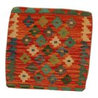 Ročno tkana prevleka za blazino Kilim 45x45 afgan dekorativna blazina