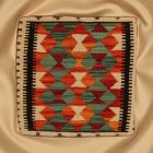Ročno tkana prevleka za blazino Kilim 45x45 afgan dekorativna blazina
