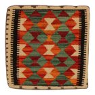 Ročno tkana prevleka za blazino Kilim 45x45 afgan dekorativna blazina