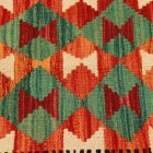 Ročno tkana prevleka za blazino Kilim 45x45 afgan dekorativna blazina