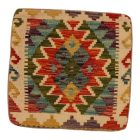 Ročno tkana prevleka za blazino Kilim 45x45 afgan dekorativna blazina