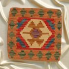 Ročno tkana prevleka za blazino Kilim 45x45 afgan dekorativna blazina