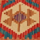 Ročno tkana prevleka za blazino Kilim 45x45 afgan dekorativna blazina