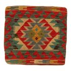 Ročno tkana prevleka za blazino Kilim 45x45 afgan dekorativna blazina