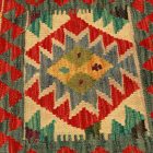Ročno tkana prevleka za blazino Kilim 45x45 afgan dekorativna blazina
