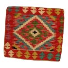Ročno tkana prevleka za blazino Kilim 45x45 afgan dekorativna blazina