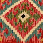 Ročno tkana prevleka za blazino Kilim 45x45 afgan dekorativna blazina