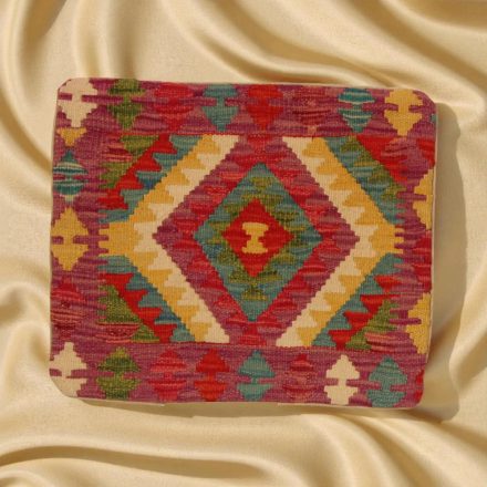 Ročno tkana prevleka za blazino Kilim 45x45 afgan dekorativna blazina
