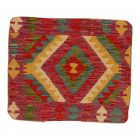 Ročno tkana prevleka za blazino Kilim 45x45 afgan dekorativna blazina