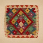 Ročno tkana prevleka za blazino Kilim 45x45 afgan dekorativna blazina