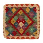Ročno tkana prevleka za blazino Kilim 45x45 afgan dekorativna blazina