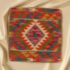 Ročno tkana prevleka za blazino Kilim 45x45 afgan dekorativna blazina