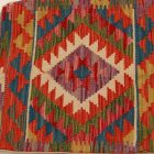 Ročno tkana prevleka za blazino Kilim 45x45 afgan dekorativna blazina