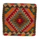 Kilim dekorativna blazina 45x45 ročno tkani prevleka za vzglavnik