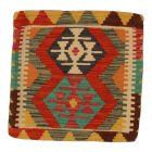 Kilim dekorativna blazina 45x45 ročno tkani prevleka za vzglavnik