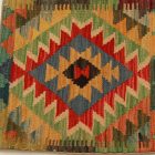 Kilim dekorativna blazina 45x45 ročno tkani prevleka za vzglavnik
