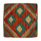 Kilim dekorativna blazina 45x45 ročno tkani prevleka za vzglavnik