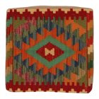 Kilim dekorativna blazina 45x45 ročno tkani prevleka za vzglavnik