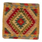 Kilim dekorativna blazina 45x45 ročno tkani prevleka za vzglavnik