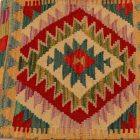 Kilim dekorativna blazina 45x45 ročno tkani prevleka za vzglavnik