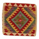 Kilim dekorativna blazina 45x45 ročno tkani prevleka za vzglavnik