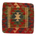 Kilim dekorativna blazina 45x45 ročno tkani prevleka za vzglavnik