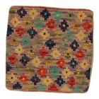 Kilim dekorativna blazina 45x45 ročno tkani prevleka za vzglavnik