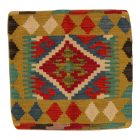 Kilim dekorativna blazina 45x45 ročno tkani prevleka za vzglavnik