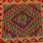 Kilim dekorativna blazina 45x45 ročno tkani prevleka za vzglavnik