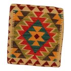 Kilim dekorativna blazina 45x45 ročno tkani prevleka za vzglavnik