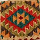 Kilim dekorativna blazina 45x45 ročno tkani prevleka za vzglavnik