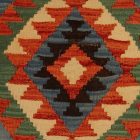 Ročno tkana kilimska prevleka za blazino 40x40 avtentična dekorativna blazina