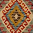 Ročno tkana kilimska prevleka za blazino 40x40 avtentična dekorativna blazina