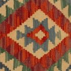 Ročno tkana prevleka za blazino 40x40 Kilimska dekorativna blazina
