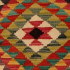 Kilimska dekorativna blazina 45x45 ročno tkana prevleka za blazino